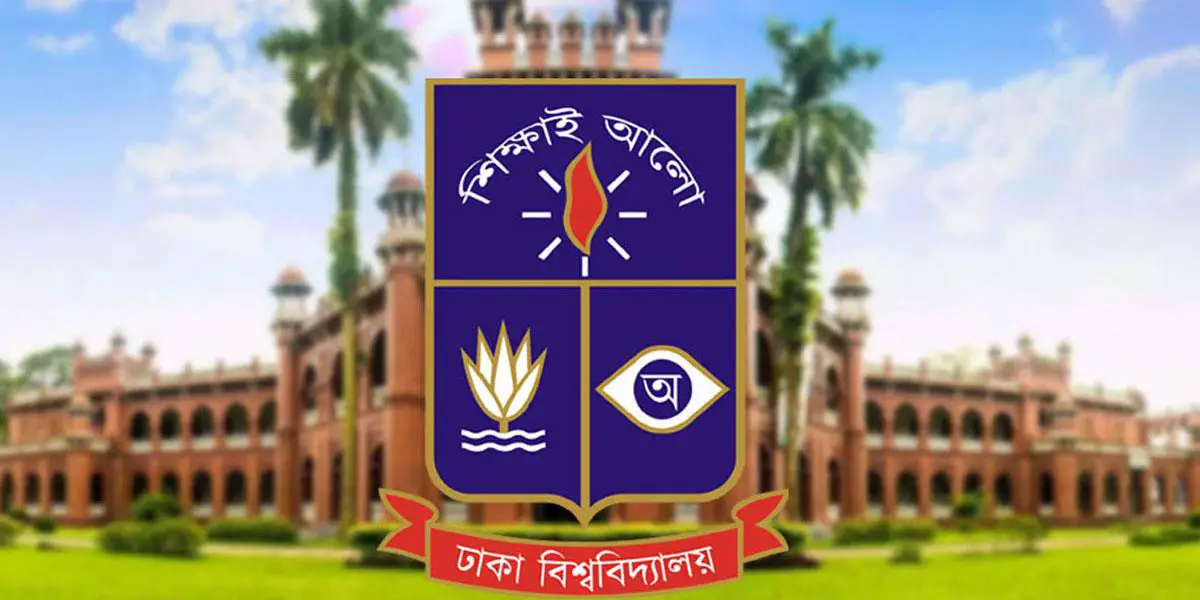 ঢাবিতে ‘জাগ্রত জুলাই কনসার্ট’ ৫ আগস্ট